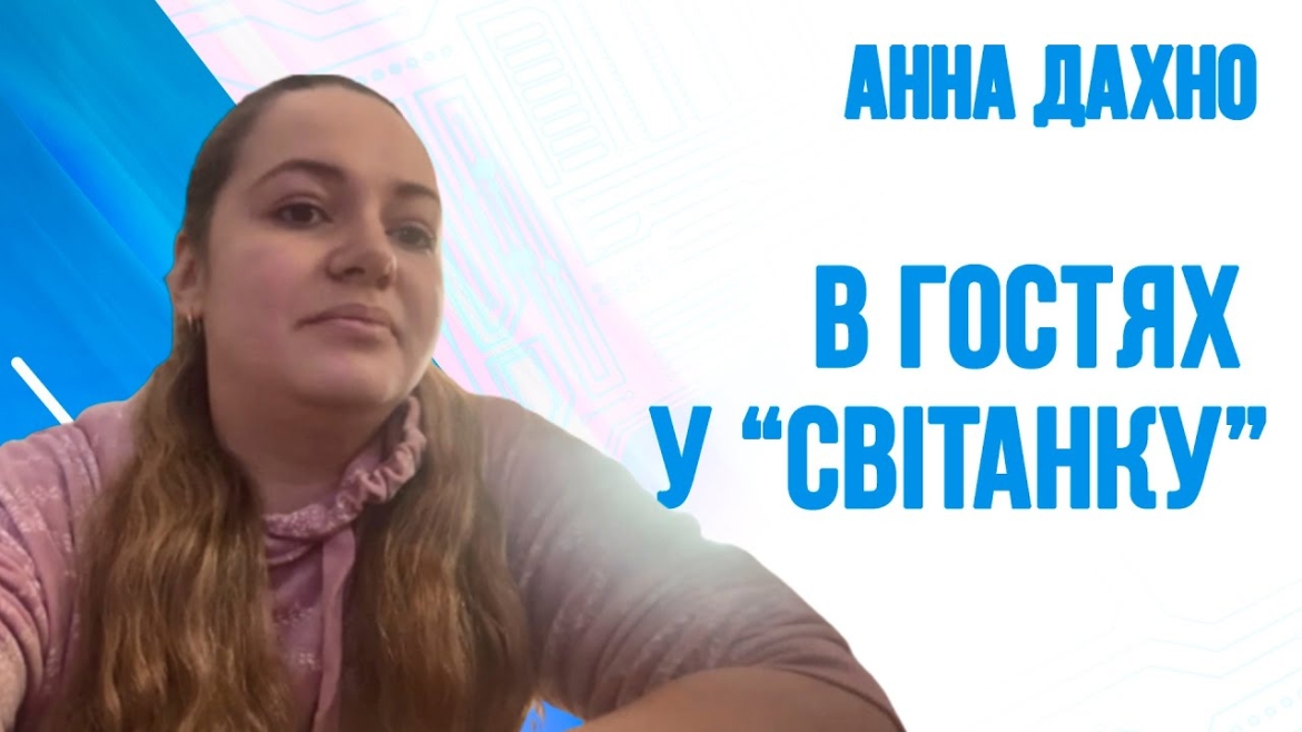 Embedded thumbnail for Чи втомилися поляки від біженців з України?