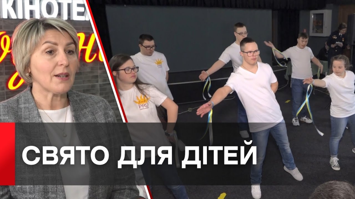 Embedded thumbnail for До Міжнародного дня щастя у Вінниці влаштували перегляд мультфільму &quot;Мавка. Лісова пісня&quot;