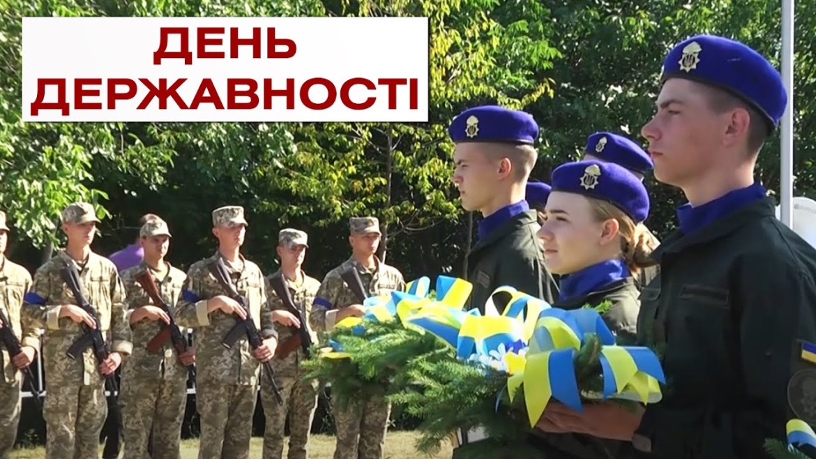 Embedded thumbnail for Мер Вінниці Сергій Моргунов: &quot;Українці виборюють державність своїм життям, своєю кров&#039;ю&quot;