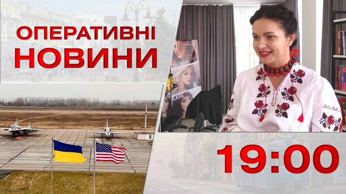 Embedded thumbnail for Оперативні новини Вінниці за 14 жовтня 2022 року, станом на 19:00