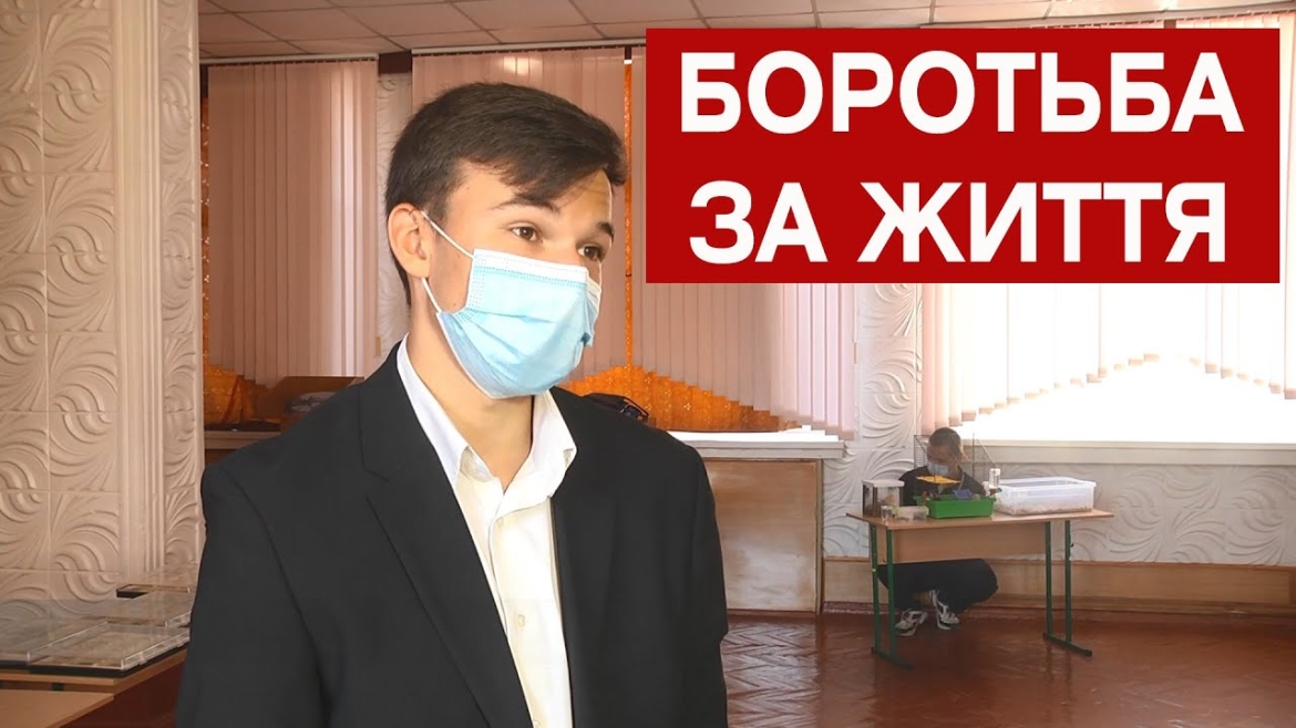 Embedded thumbnail for У Вінниці рятують життя маленького Даниїла