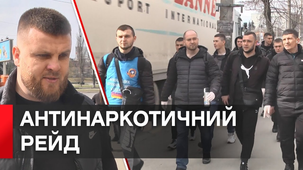 Embedded thumbnail for У Вінниці активісти замальовують рекламу на будівлях міста