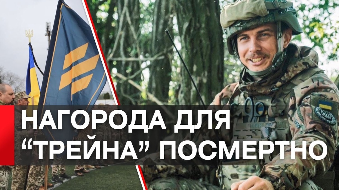 Embedded thumbnail for На Вінниччині збільшать фінансування оборони та підтримки ЗСУ