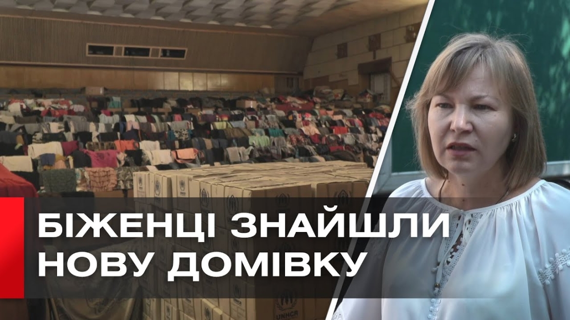 Embedded thumbnail for Як живе Ямпільська громада під час війни: волонтерство, переселенці, гумштаб