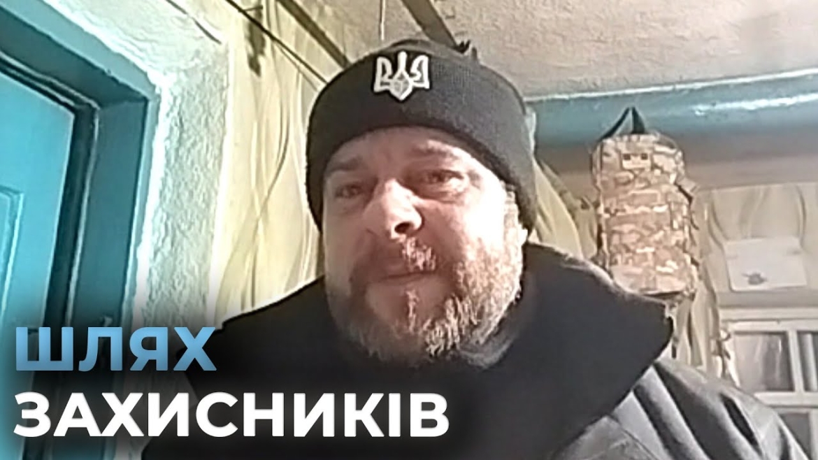 Embedded thumbnail for Із цивільного у танкісти, бойовий шлях та військові будні вінничанина із позивним &quot;Дружбан&quot;