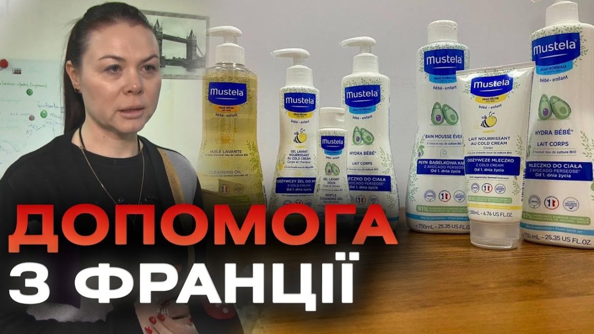 Embedded thumbnail for Майже тисячу безкоштовних гігієнічних наборів отримали вінничани та переселенці