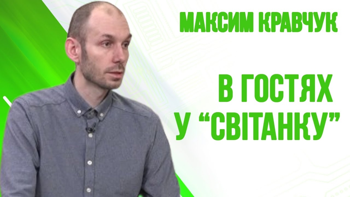 Embedded thumbnail for Найдовша алея у Вінниці матиме максимально природний вигляд