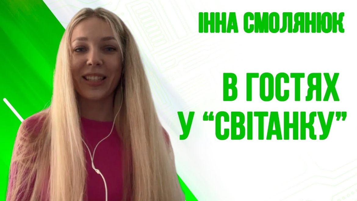 Embedded thumbnail for Вінничанка дефілювала на тижні моди у Мілані