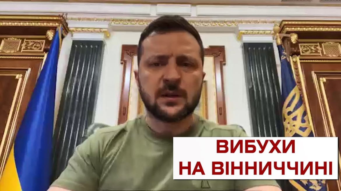 Embedded thumbnail for Ракетний удар по Вінниччині - тип ракет встановлюють