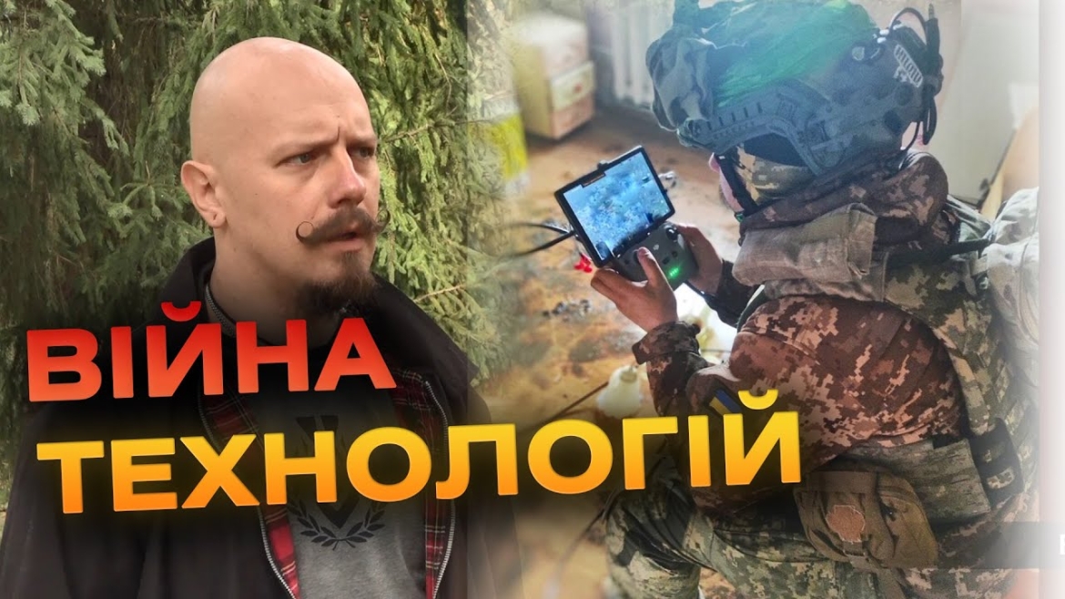 Embedded thumbnail for Вистежує ворожу техніку та піхоту, аеророзвідник із Вінниці наводить арту на окупантів