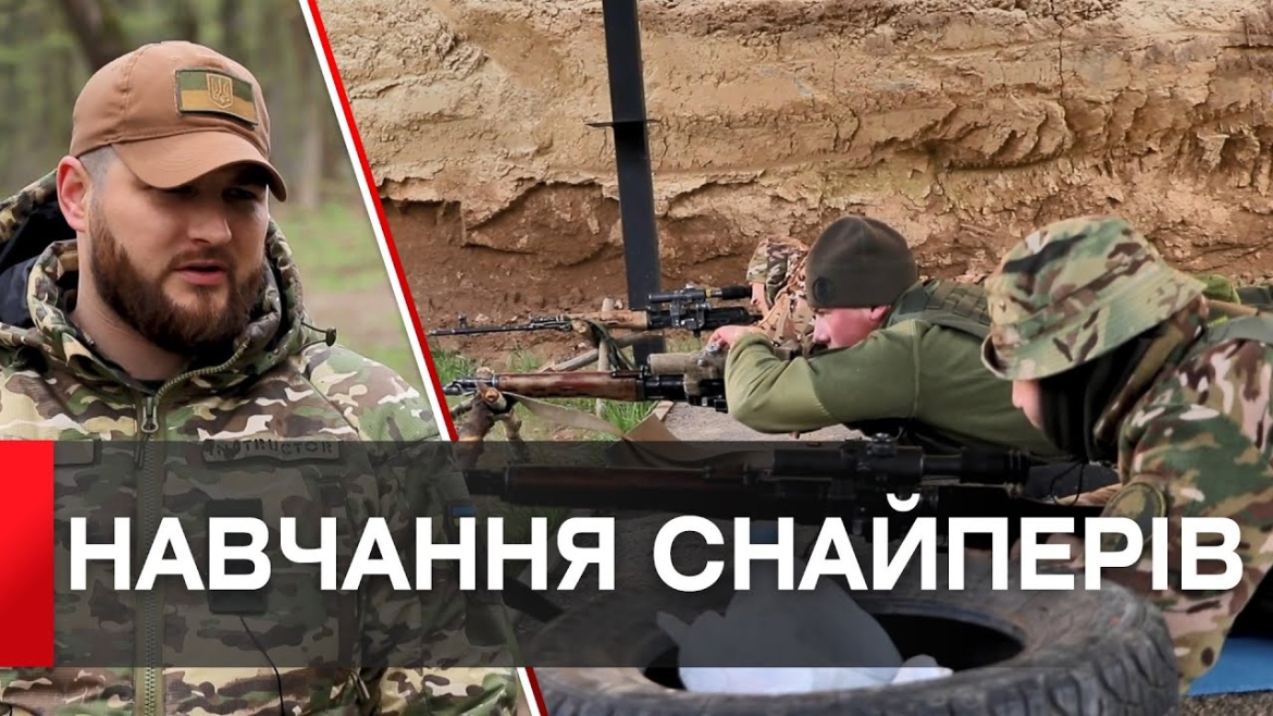 Embedded thumbnail for Бути влучним та витривалим: як нацгвардійці навчаються снайперської справи