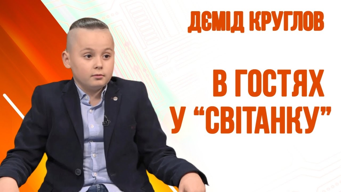 Embedded thumbnail for Дємід Круглов: щоб допомагати армії, не потрібна суперсила, а лише бажання