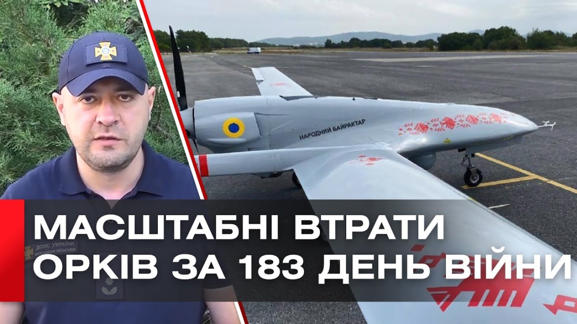 Embedded thumbnail for Мінус 150 орків та десятки одиниць російської техніки: українські військові знищують окупантів