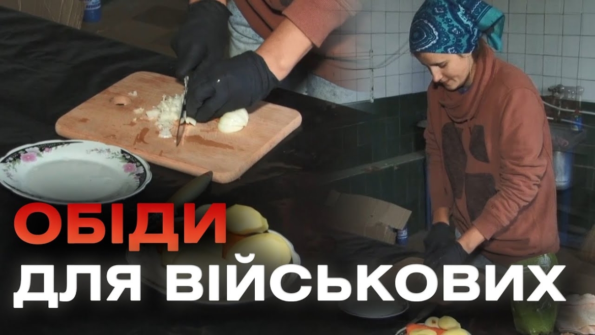 Embedded thumbnail for Вінничанка готує овочево-м’ясні каші на фронт