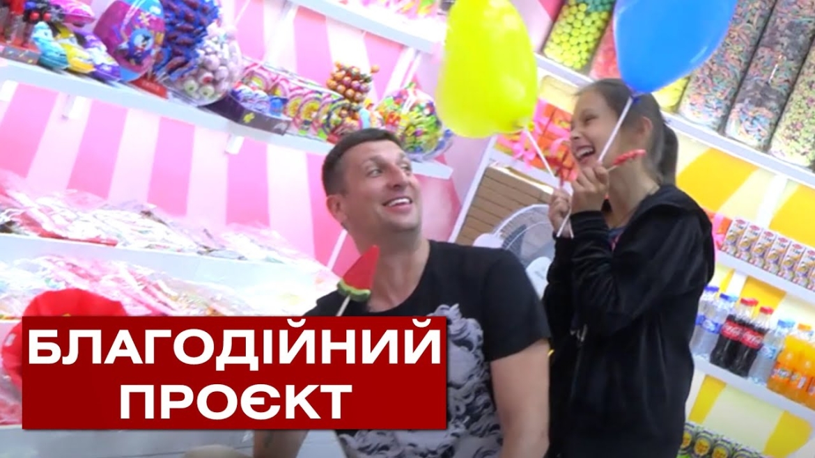 Embedded thumbnail for Вінницький фотограф влаштовує фотосесії для переселенців