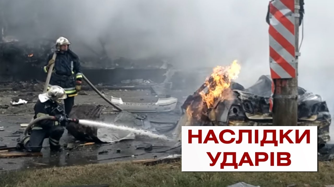 Embedded thumbnail for По центру Вінниці вдарили з підводного човна: 20 загиблих, серед них - троє дітей