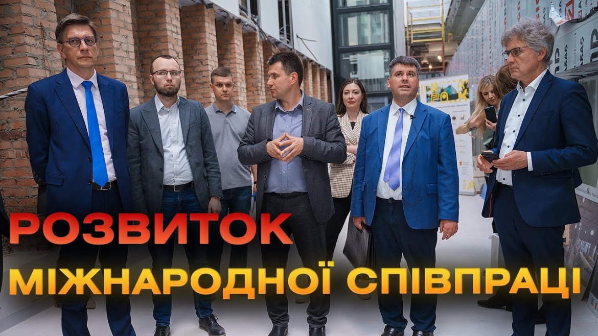 Embedded thumbnail for Як пройшов перший день перебування у Вінниці представників міст-побратимів Карслруе та Нансі