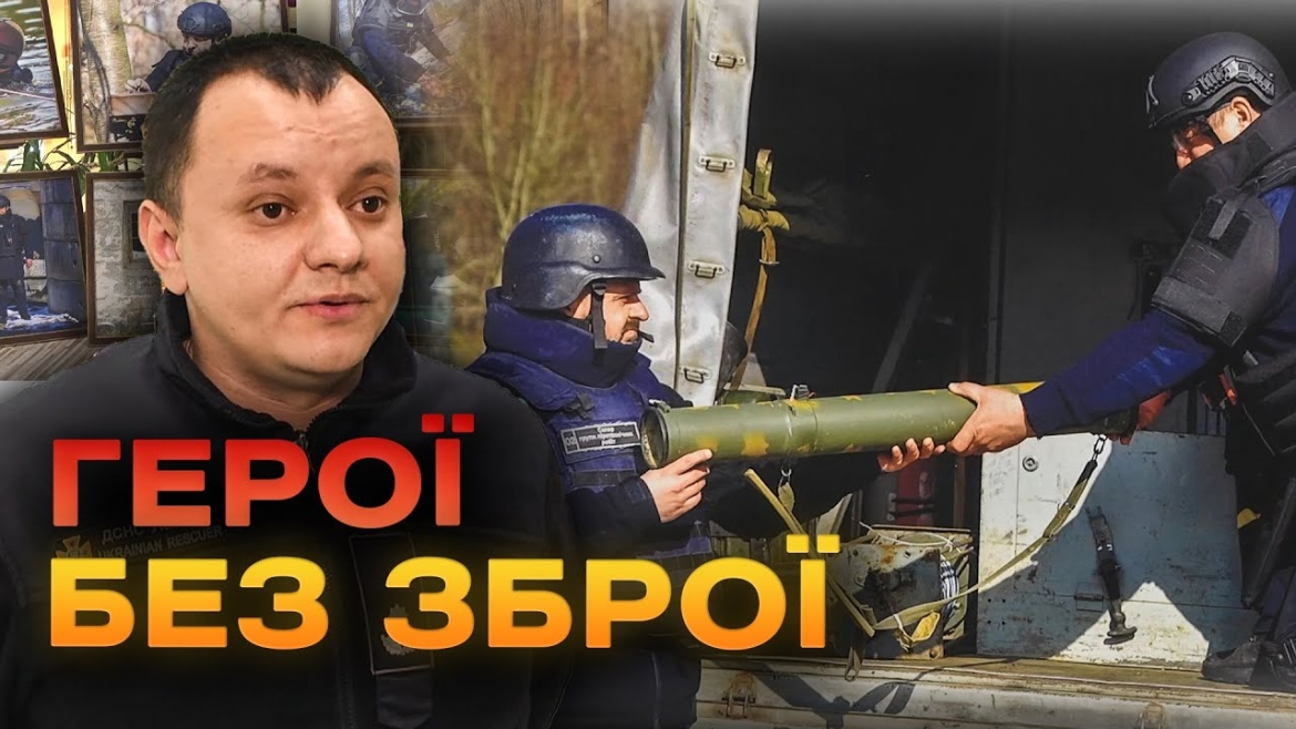 Embedded thumbnail for У Вінниці відкрили фотовиставку &quot;Герої без зброї&quot;