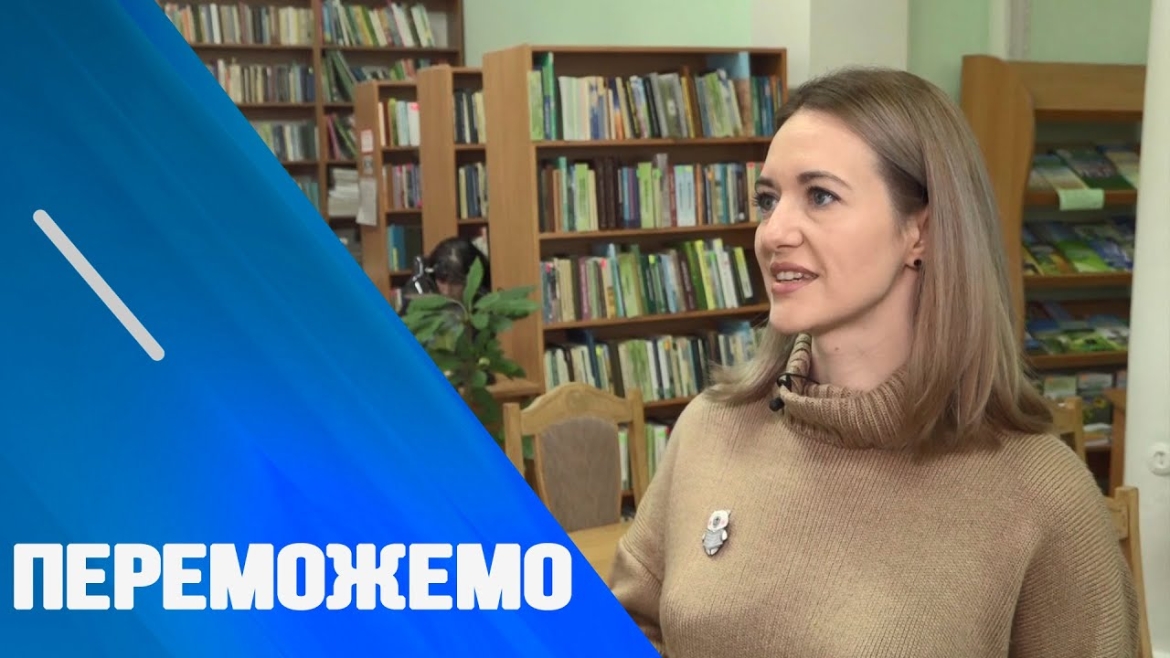 Embedded thumbnail for Книголюби Вінниці - об&#039;єднуйтесь! Вінничанка створила книжковий клуб