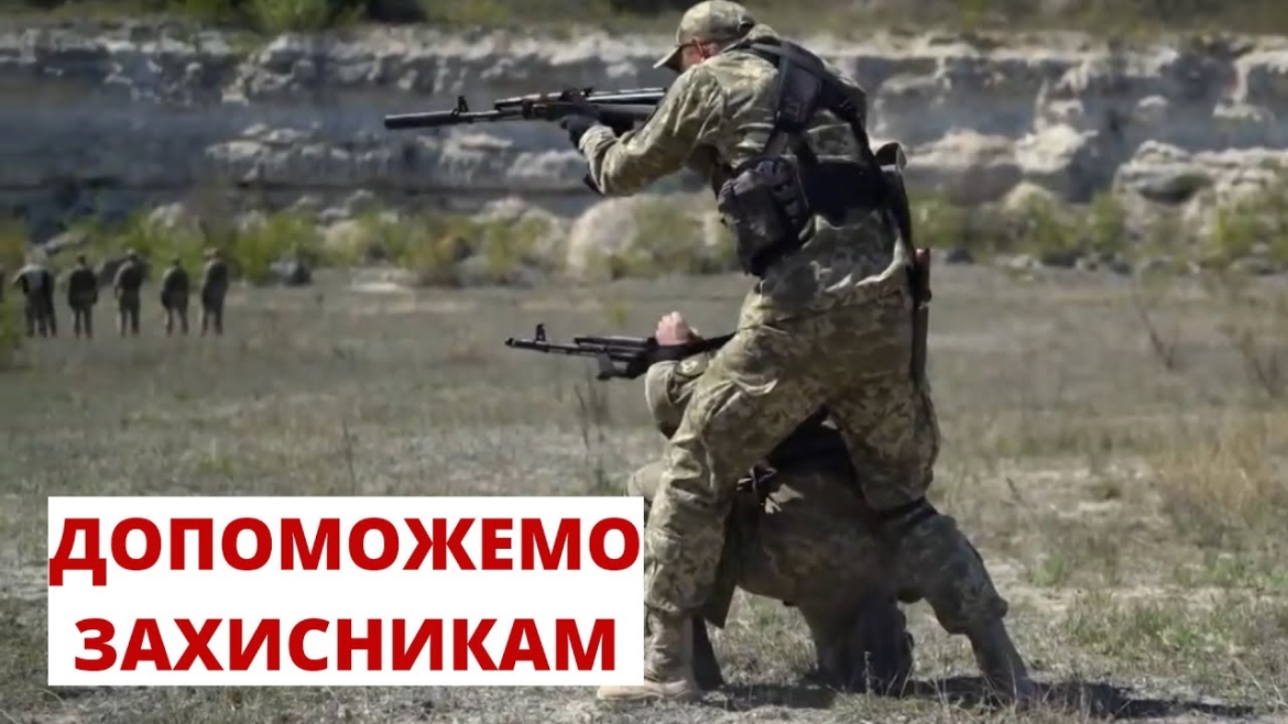 Embedded thumbnail for Благодійний збір коштів оголосили музиканти вінницького гурту &quot;ТІК&quot;