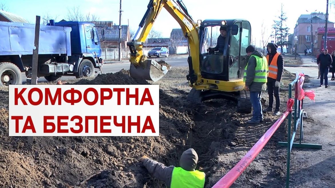 Embedded thumbnail for Мер Вінниці Сергій Моргунов розповів про реконструкцію вулиці Якова Шепеля