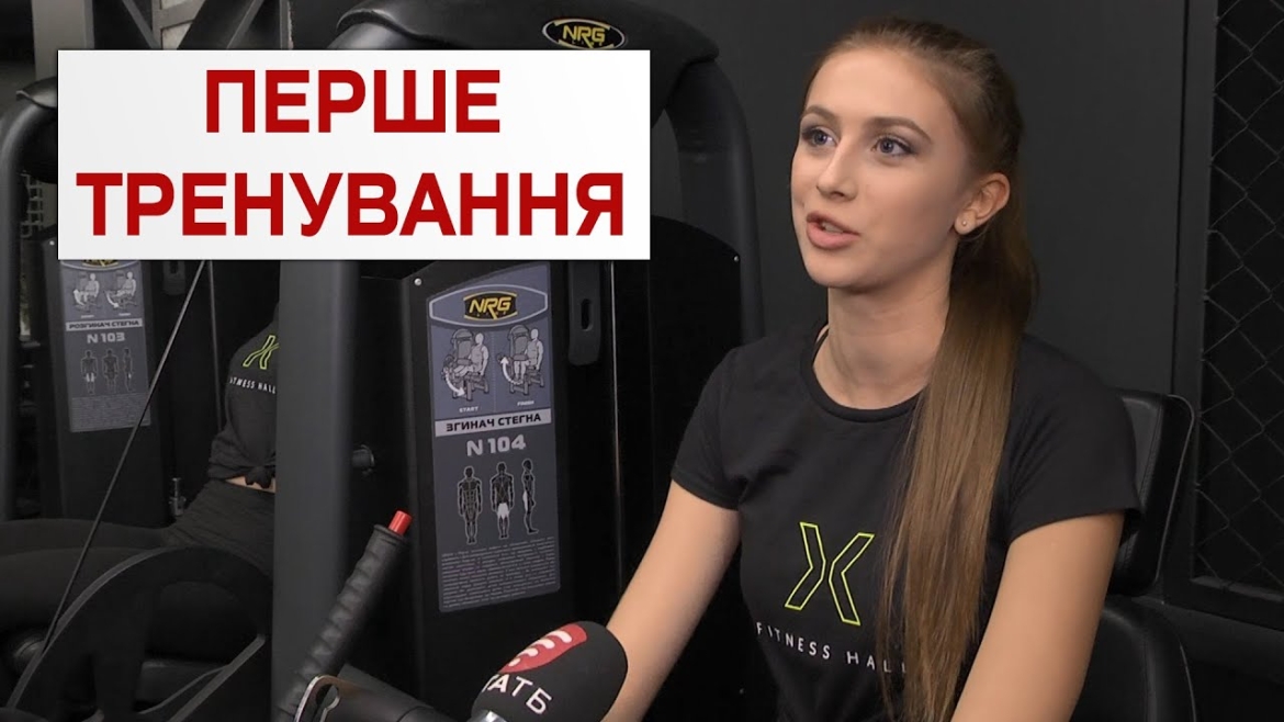 Embedded thumbnail for Учасниці &quot;Міс Вінниця 2022&quot; готуються до фіналу