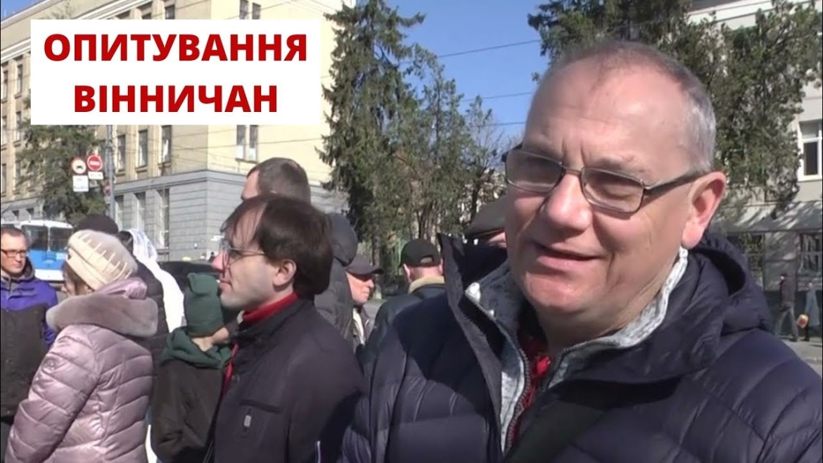 Embedded thumbnail for З яким настроєм і сподіваннями прийшли вінничани на Великдень до храму