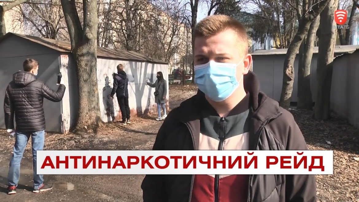 Embedded thumbnail for Рейд протидії розповсюдженню наркотиків у Вінниці