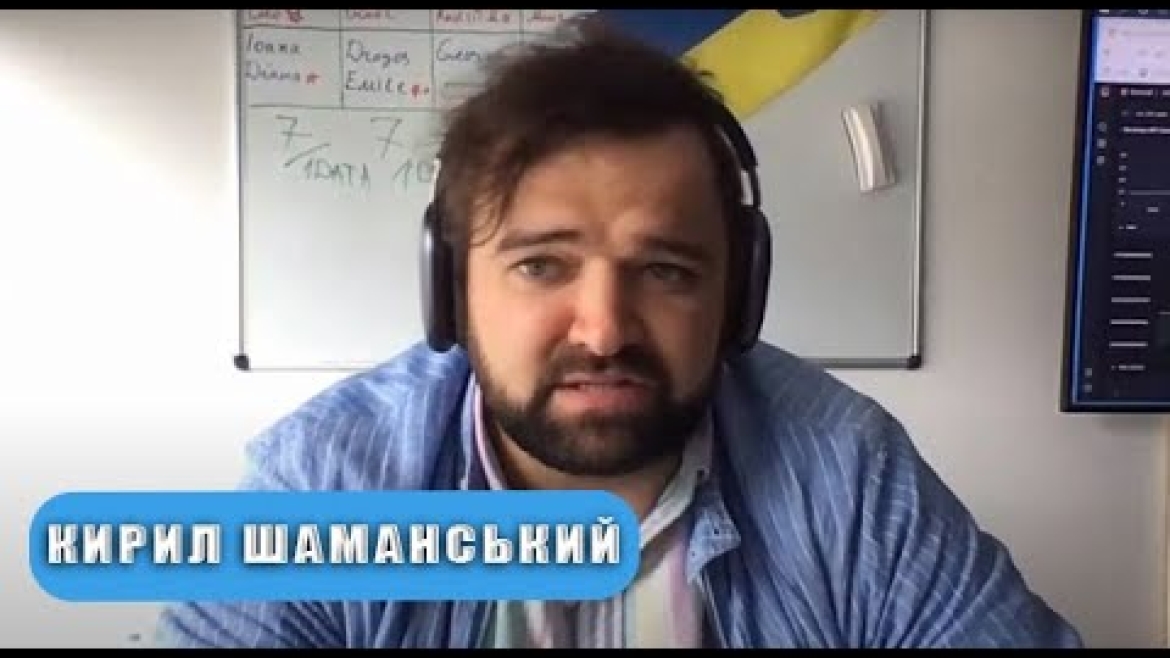 Embedded thumbnail for Контактна особа проєкту Friend Hand Кирил Шаманський розповів про діяльність волонтерську діяльність