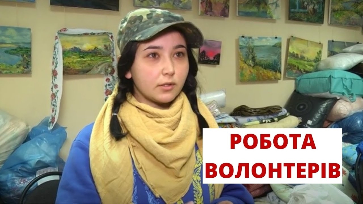 Embedded thumbnail for Потік волонтерської допомоги не зупиняється