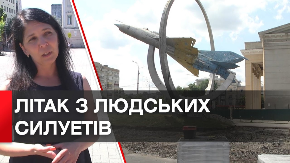 Embedded thumbnail for У Вінниці проведуть захід &quot;Янголи пам&#039;яті&quot; напередодні роковин трагічного обстрілу