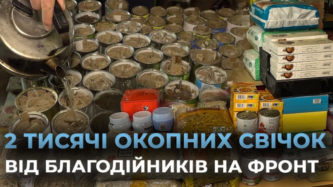 Embedded thumbnail for Окопні свічки, обладнання та продукти: вінницькі волонтери допомагають оборонцям і дітям