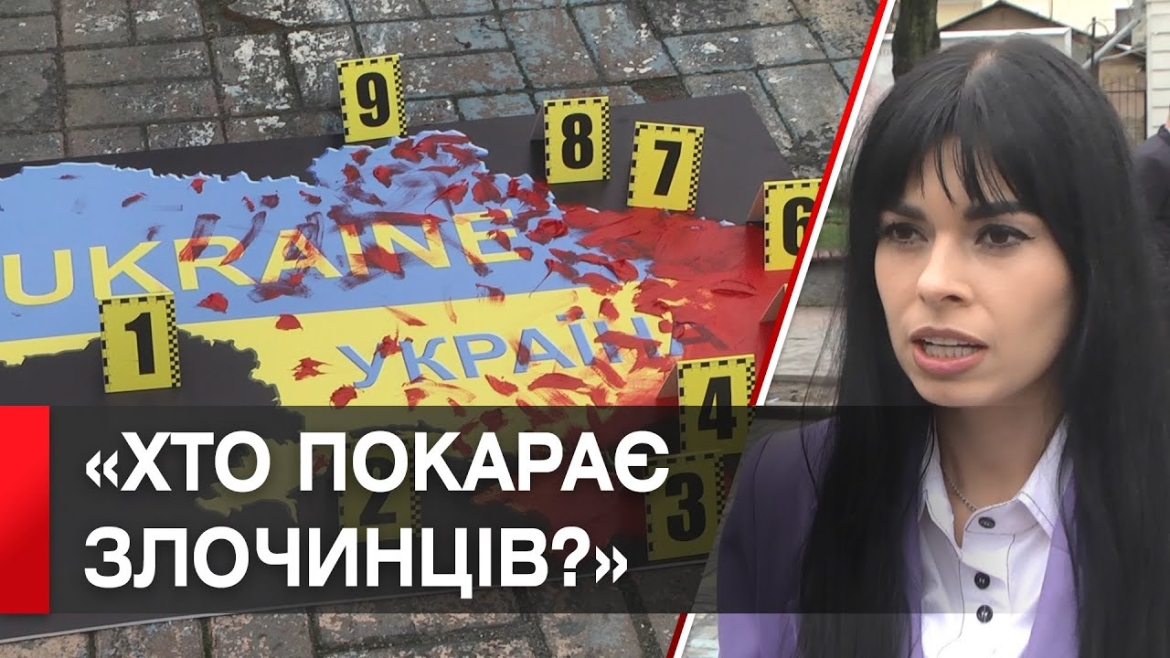 Embedded thumbnail for У Вінниці митці та поліцейські влаштували перформанс «Хто покарає злочинців?»