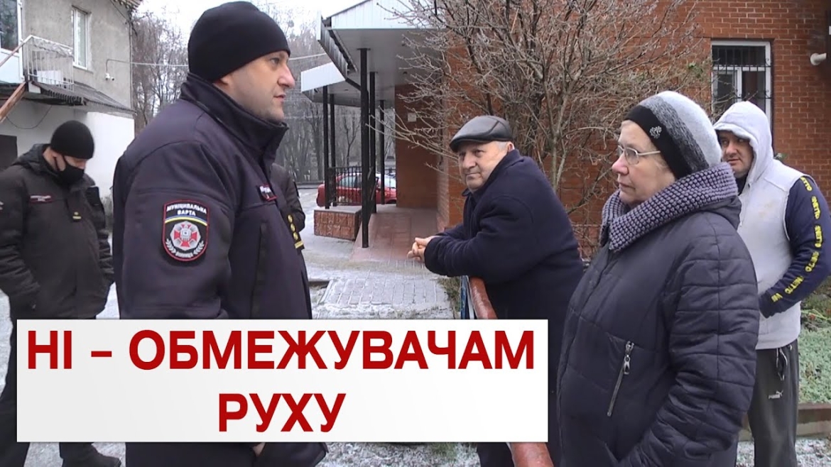 Embedded thumbnail for Незаконно встановлені обмежувачі руху демонтують у Вінниці