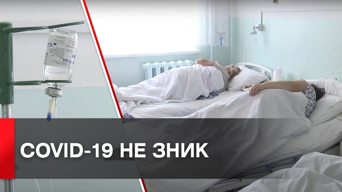 Embedded thumbnail for Станом на 18 січня на Вінниччині 331 людина хворіє на коронавірус