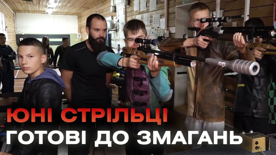 Embedded thumbnail for Їх тренують титуловані спортсмени: вихованці вінницької спортшколи готуються до чергових змагань