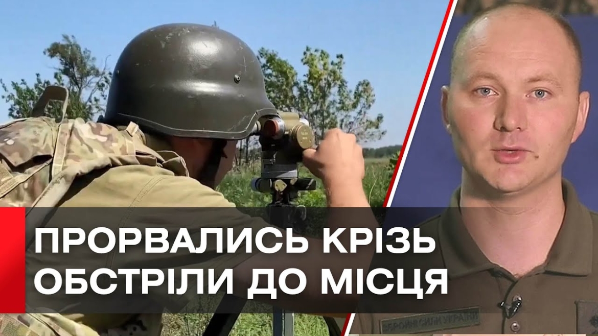 Embedded thumbnail for Місія МАГАТЕ вже на Запорізькій АЕС