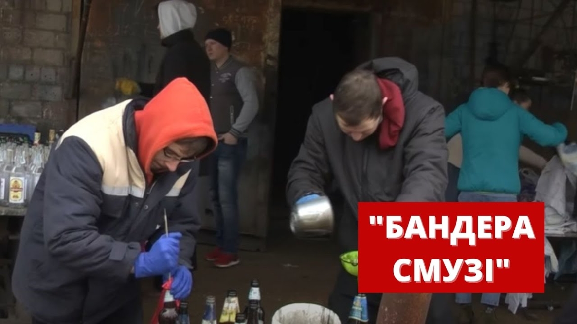 Embedded thumbnail for Вінничани зустрічатимуть ворога &quot;Бандера смузі&quot;