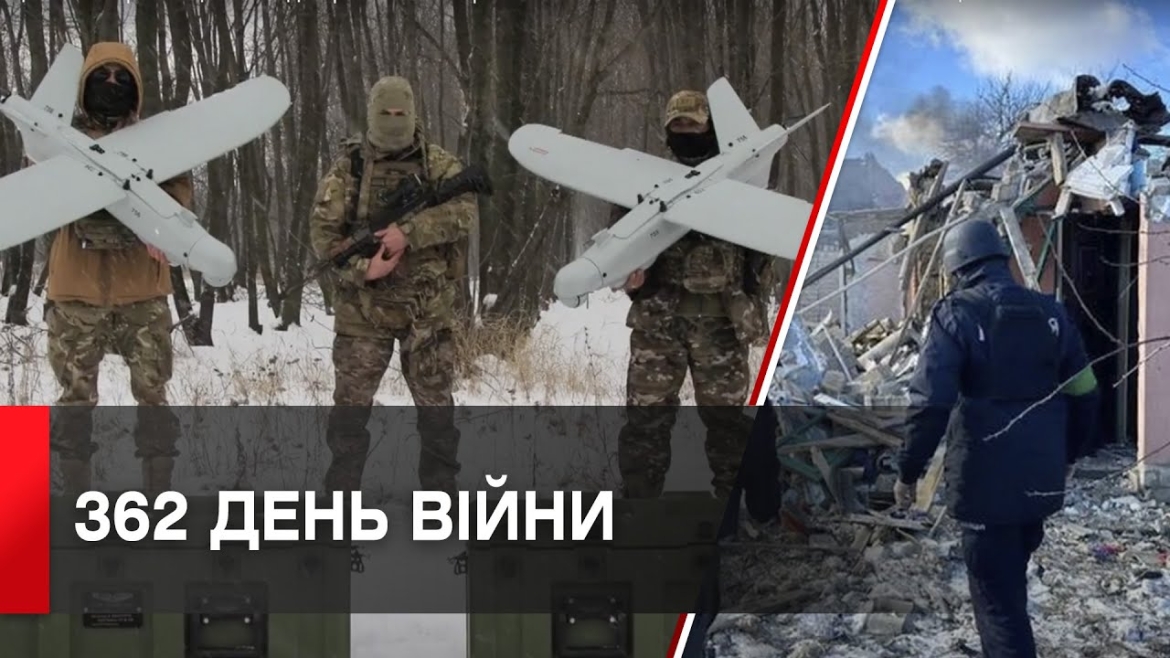 Embedded thumbnail for Херсонщина, Харківщина та Чернігівщина – під ворожими обстрілами