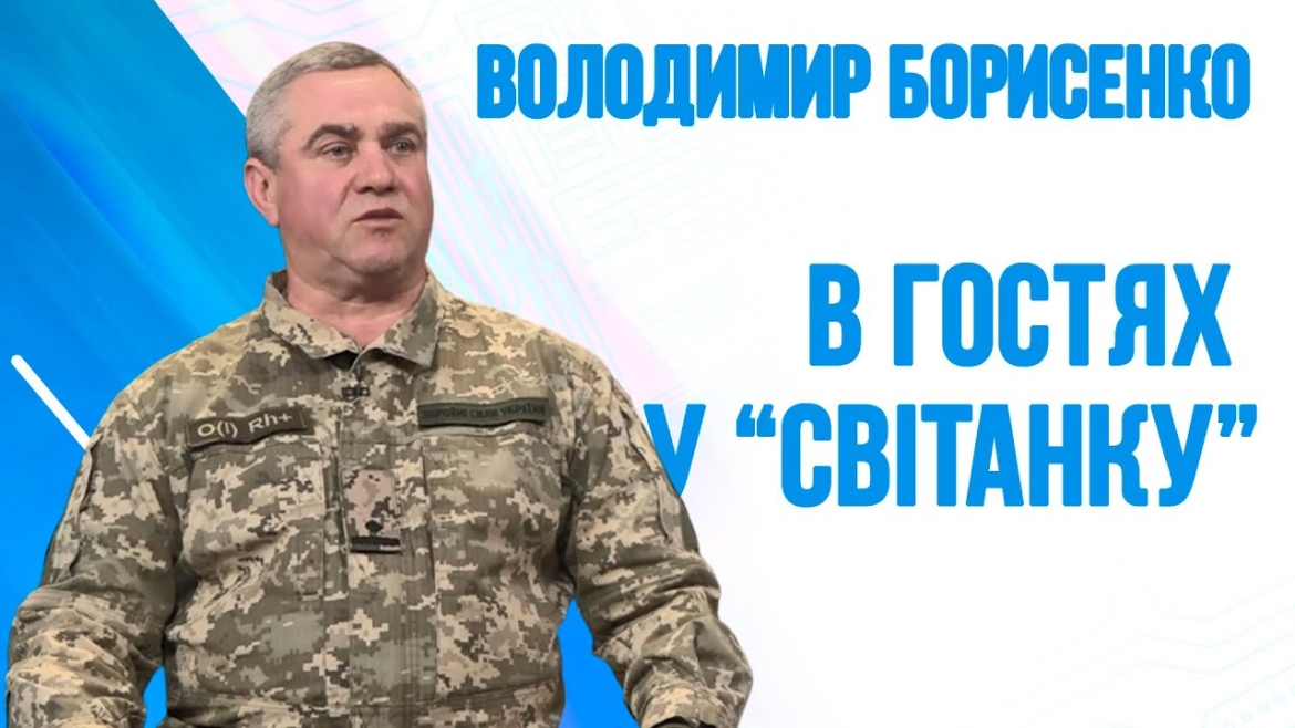 Embedded thumbnail for Інтернаціональний обов&#039;язок та служба в ТрО Вінниччини: історія з фронту