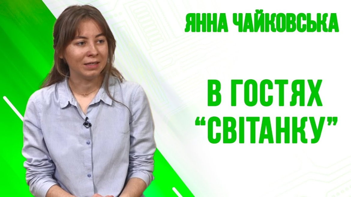 Embedded thumbnail for Малі річки Вінниці - потенційні релаксійні зони для городян