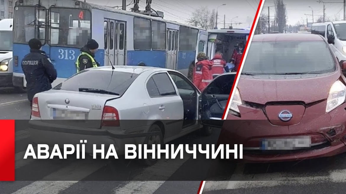 Embedded thumbnail for На трасі між Вапняркою та Крижополем в аварії загинула 76-річна пасажирка «ВАЗу»