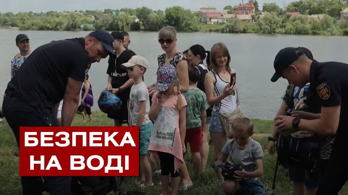 Embedded thumbnail for На Вінниччині втопилась 12-річна дитина