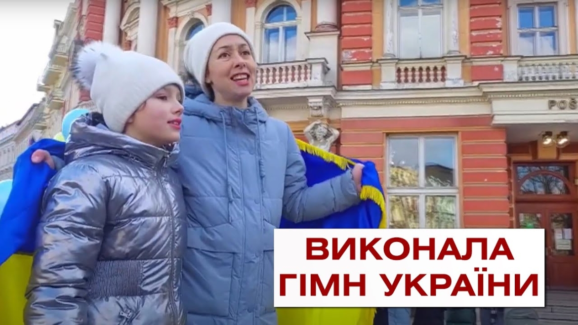 Embedded thumbnail for Вінницька співачка виконала Гімн України у церкві Швейцарії