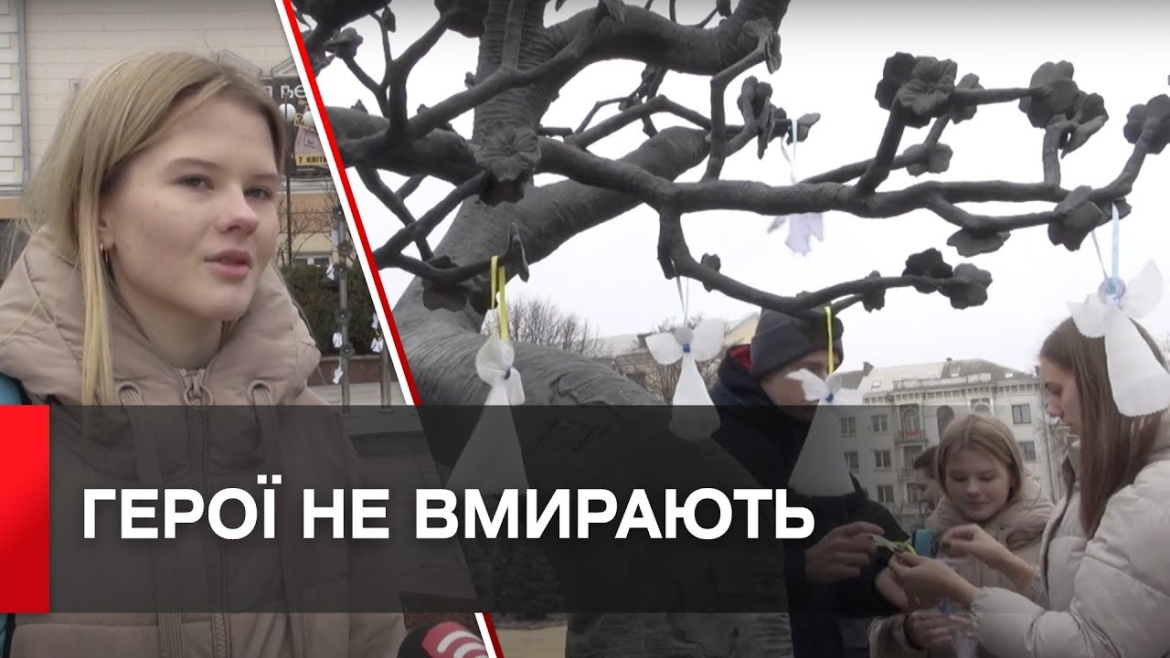 Embedded thumbnail for У Вінниці провели тиху акцію «Ангели пам’яті»