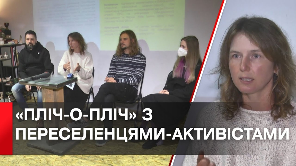 Embedded thumbnail for У Вінниці розпочинає роботу антикризовий ХАБ - приєднуйтесь