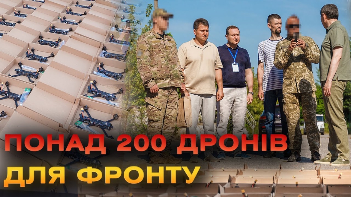 Embedded thumbnail for Вінницька громада передала бійцям ще 200 ударних FPV-дронів та 5 нічних Mavic 3T