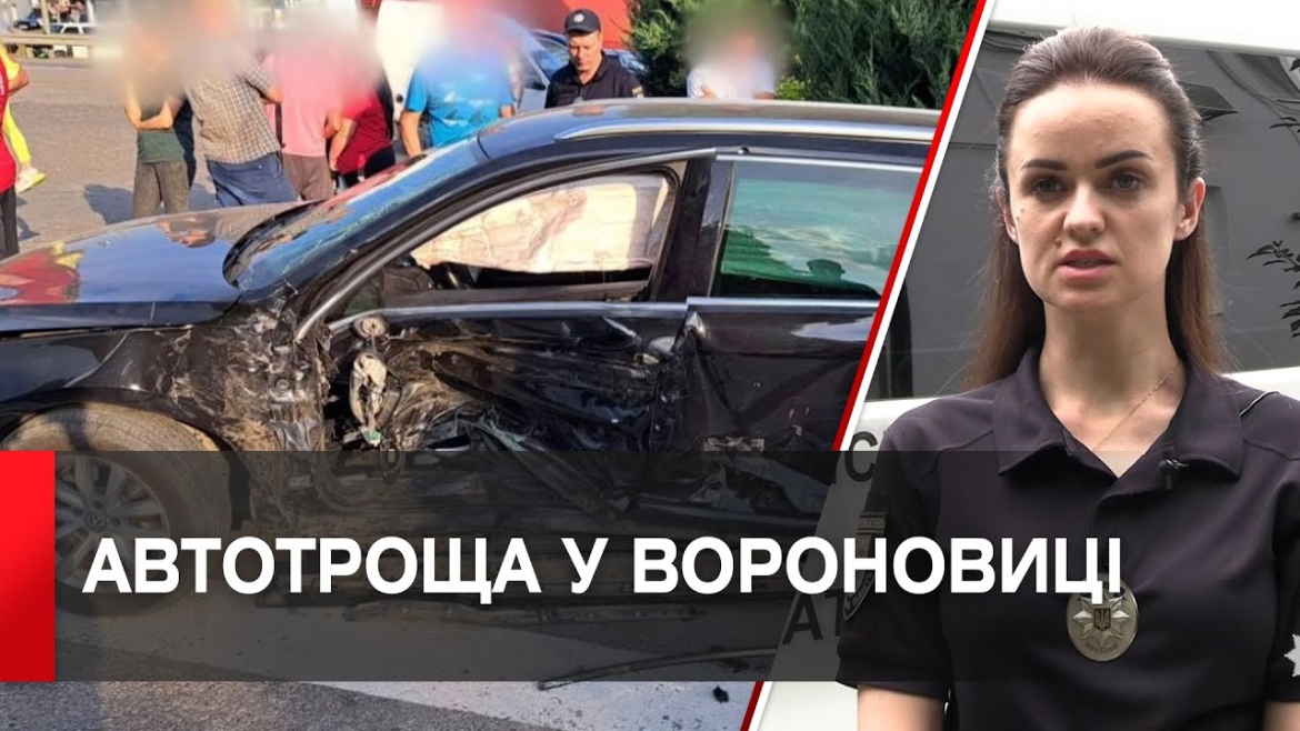 Embedded thumbnail for У Вороновиці зіткнулись Volkswagen та Hyundai - постраждала водійка