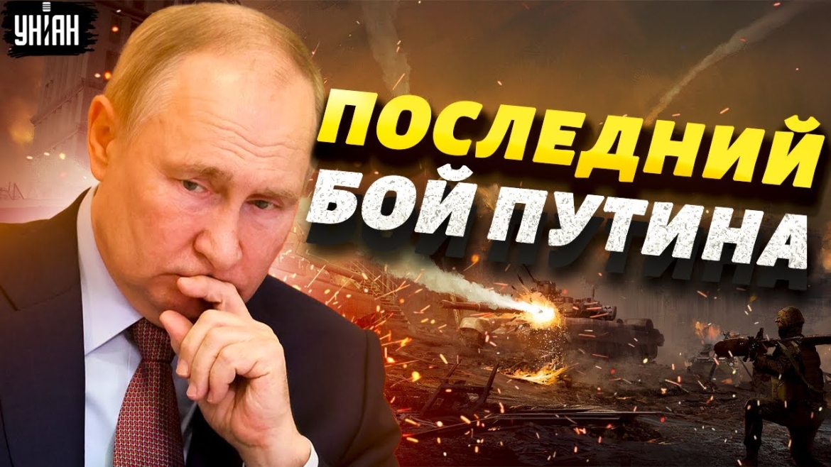 Embedded thumbnail for Чи можуть Вінниця та Крижопіль опинитись на шляху нового російського наступу