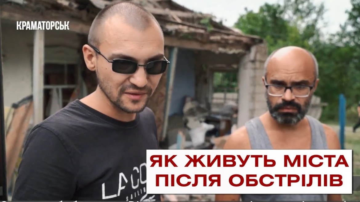 Embedded thumbnail for ЗСУ гатять по кремлівських посіпаках з Україною в серці